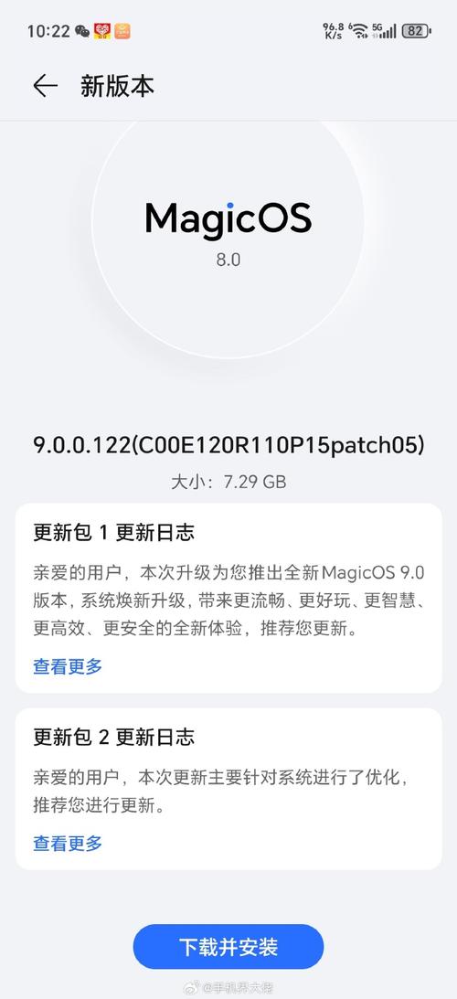 淫魂狩猎最新版本号是多少?赶紧来更新吧!