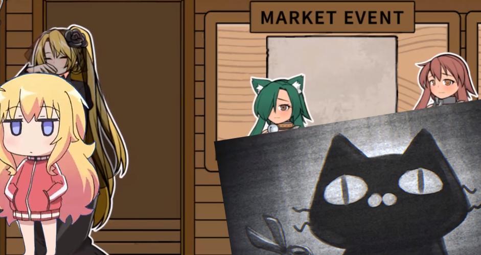 怪物黑市游戏下载安装指南,避免下载到病毒软件