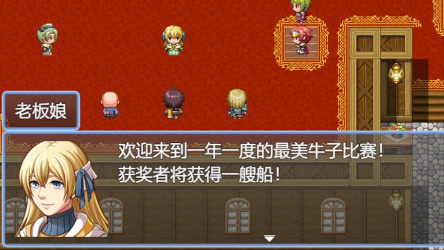 欢迎来到后宫岛最新版本:精美画面,丰富玩法,不容错过!