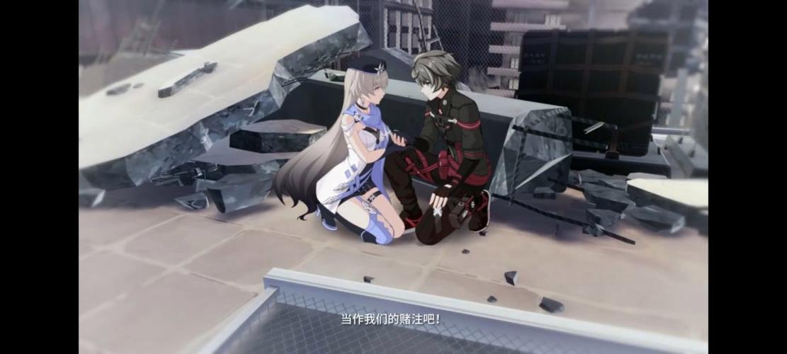 以女友为赌注在哪下载？安全可靠的下载途径推荐