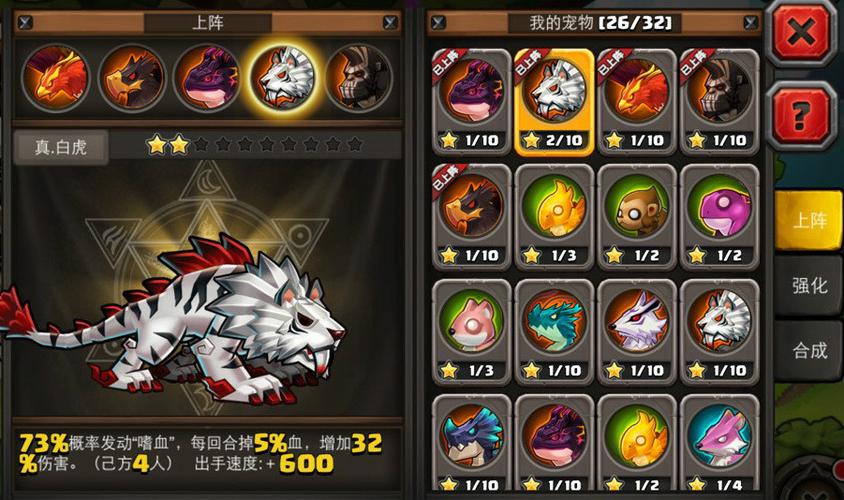 北极光开始游戏下载:超刺激SLG等你体验!