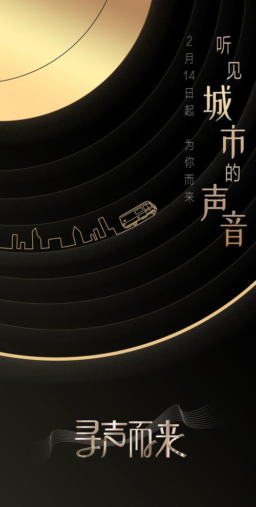 急寻我声音的颜色最新版本下载,求分享!