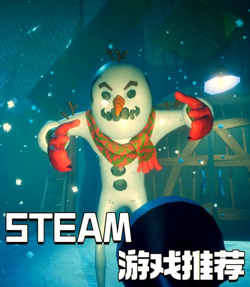 如何找到黑暗邻居游戏的最新版本?完整教程来了