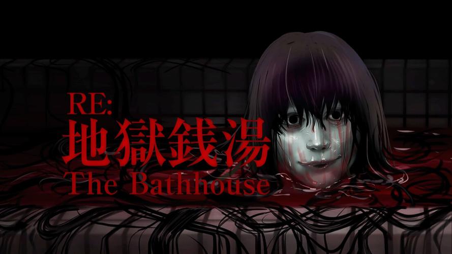 沉浸式体验！债务地狱杨过游戏评测