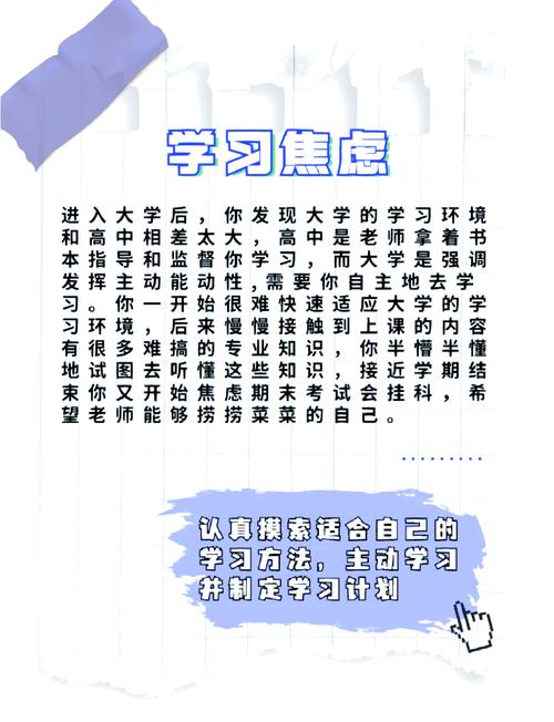 还在为再次回来V0.7下载烦恼？试试这些方法