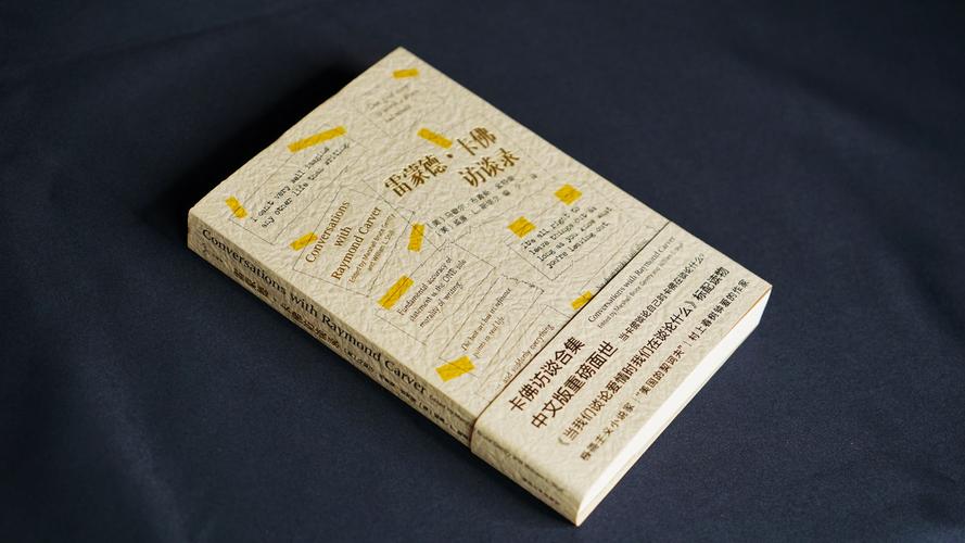 高等社会版本大全:超全合集,带你深入了解!