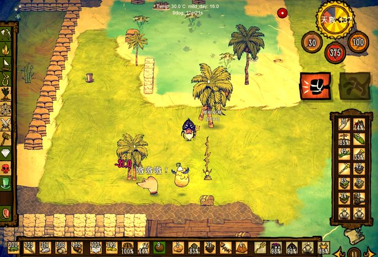 各版本H版饥荒下载:快速找到你喜欢的版本