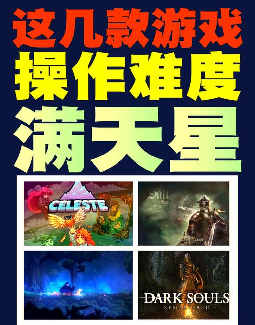 欧派传说游戏评测:爆笑剧情+刺激玩法,让你欲罢不能!