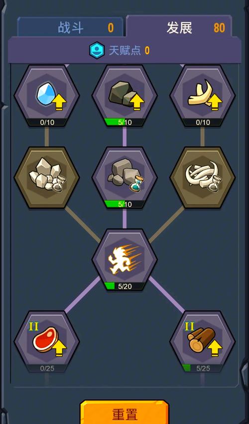 暑期课程游戏攻略:新手玩家必看入门指南