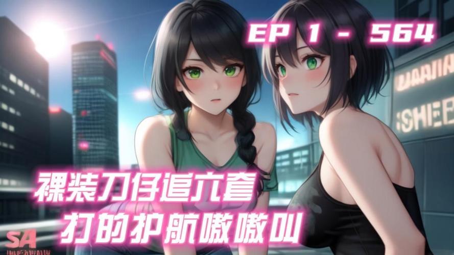 最后的狂潮游戏介绍：绅士管家养成游戏，体验精彩的宅邸生活