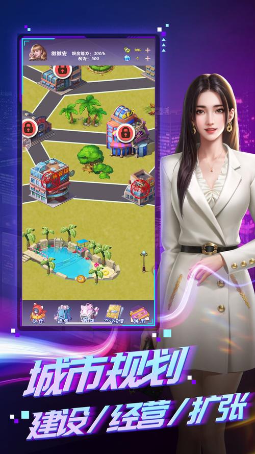 公司女孩游戏详解:超人气美少女冒险等你来战