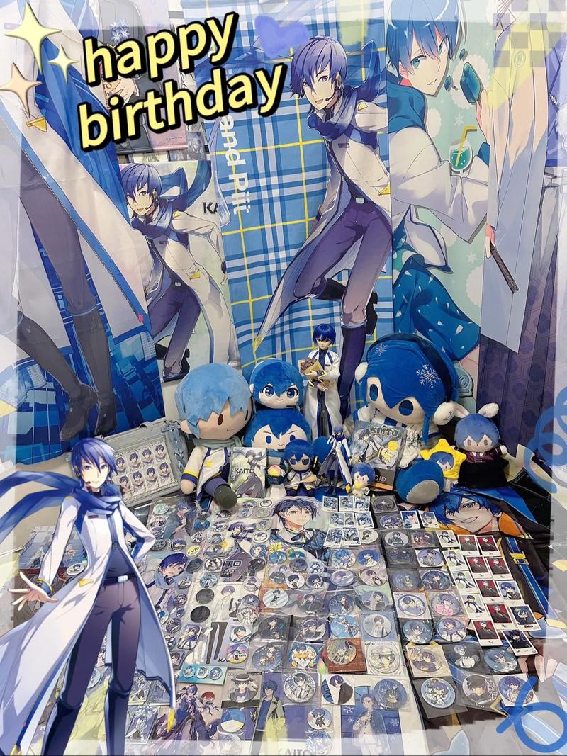 史上最全KAI合集安卓汉化版：免费下载地址