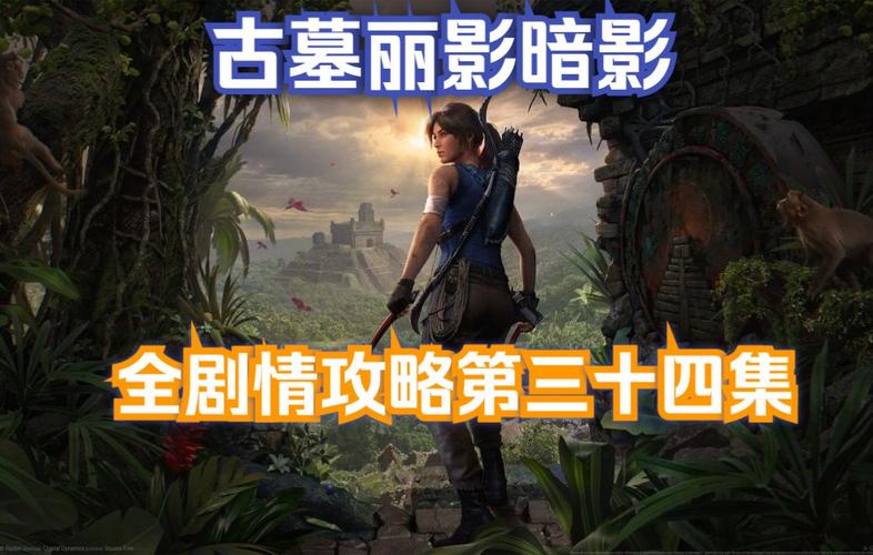 如此剧烈的疼痛最新版本:剧情详解及游戏攻略