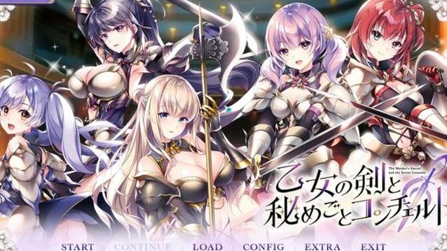 最全少女之剑与秘密的协奏曲版本合集，轻松下载