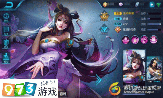 舞姬汉化版最新更新:新增内容及游戏体验提升详解