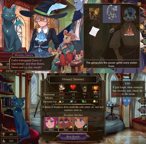 可爱的女巫1：STEAM平台热门游戏，快来体验魔法世界！