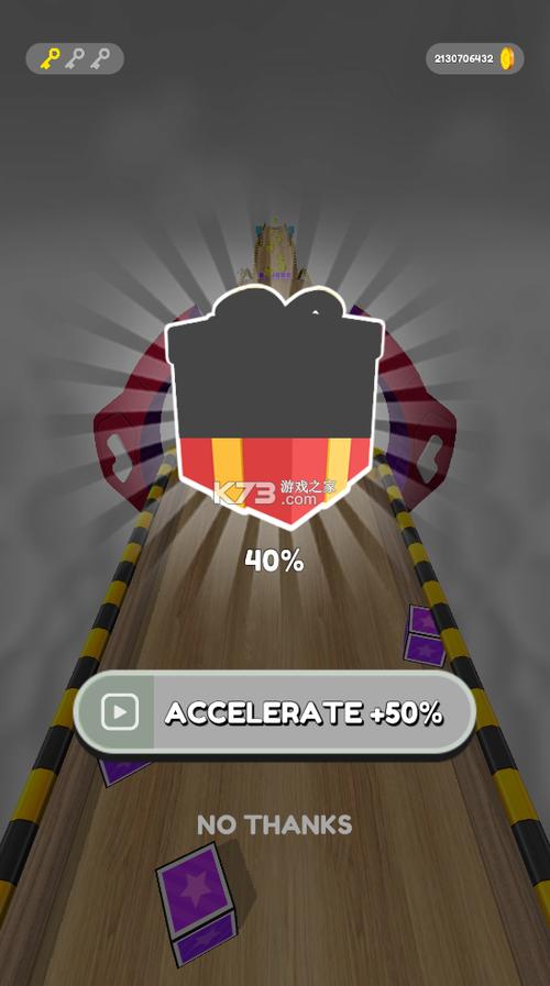 安全可靠的不需要爱V0.8游戏下载平台推荐