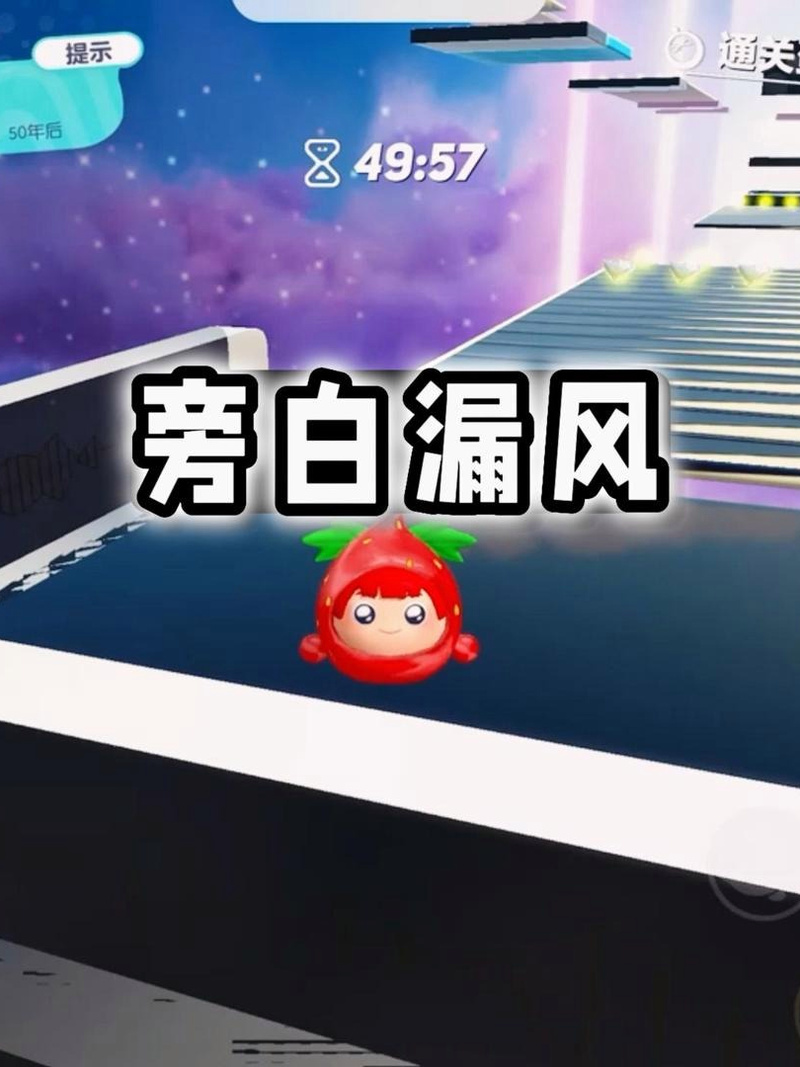 恋与经纪人2汉化版下载教程:新手玩家必看攻略