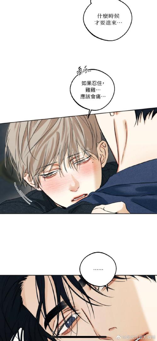 欲望岛游戏详解:内含其他ACG游戏推荐,带你玩转二次元世界!