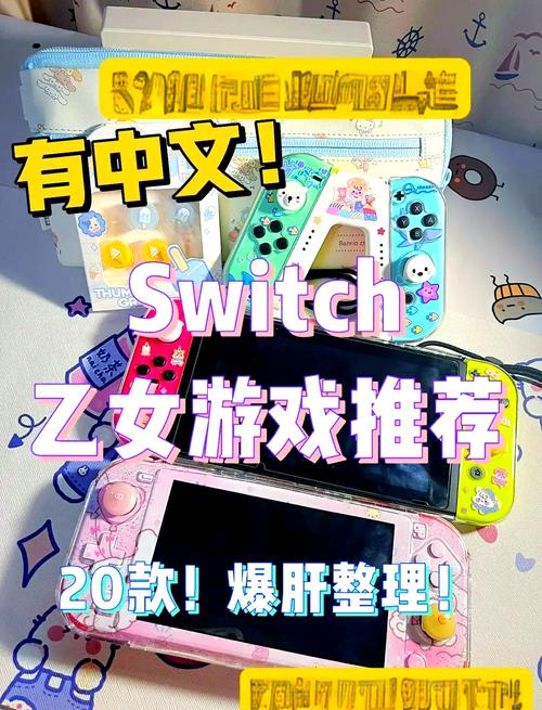 淑女游戏6部绅士游戏推荐:高分佳作不容错过