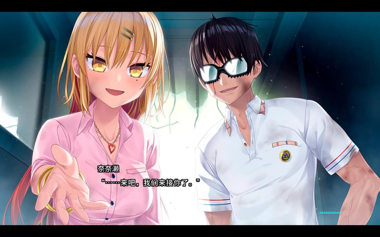 拔作岛绅士游戏剧情:精彩故事深度解析