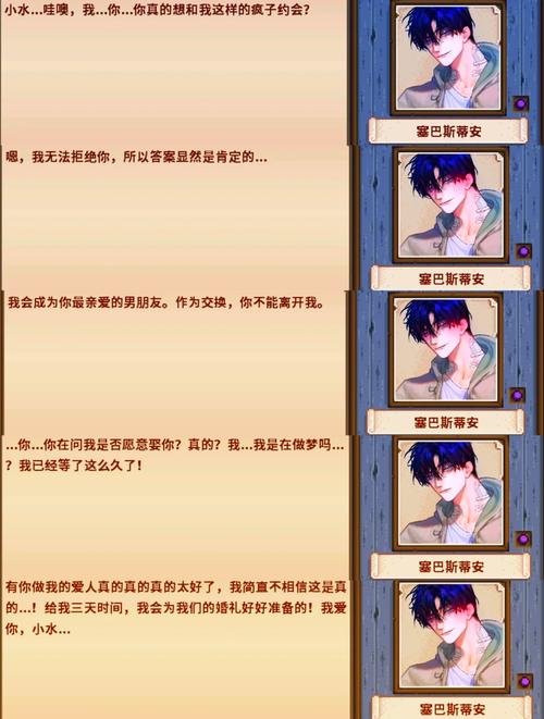 急寻特工17更新地址？这里有你想要的完整教程