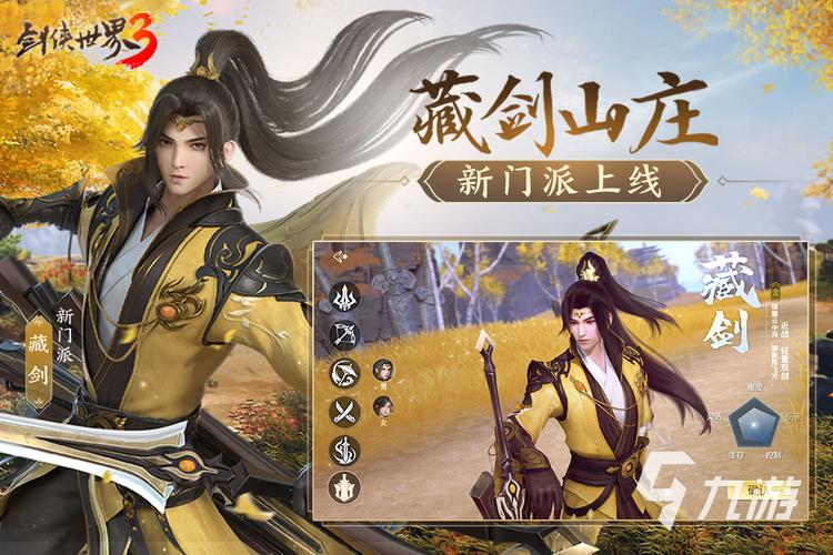 杀手的神话游戏官网:最新版本更新内容抢先看