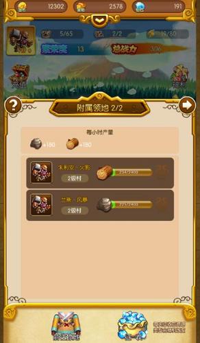 母爱如山官网：简单易用的游戏汉化下载网站