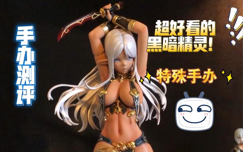 想玩Dark Elf?先看看这个版本大全再决定