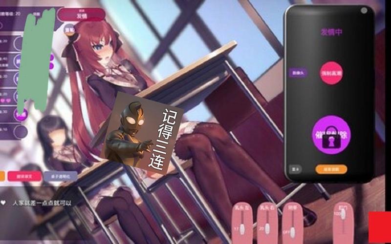 下载夜店催眠术师汉化版：沉浸式互动催眠游戏体验