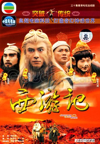 最新閪遊記下载地址合集,免费下载无广告