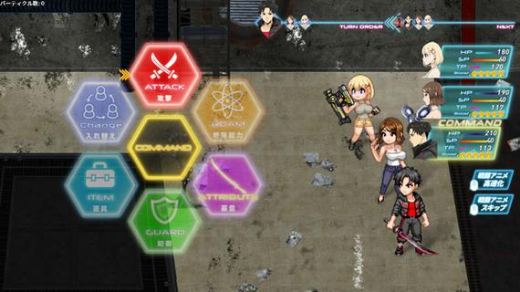 反叛的使徒游戏详解：内含KK小屋绅士游戏元素？