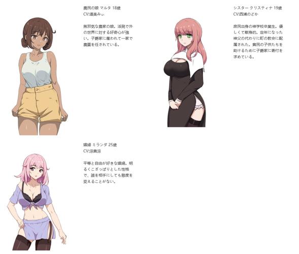 大人的童话剧场如何下载?快速下载方法分享