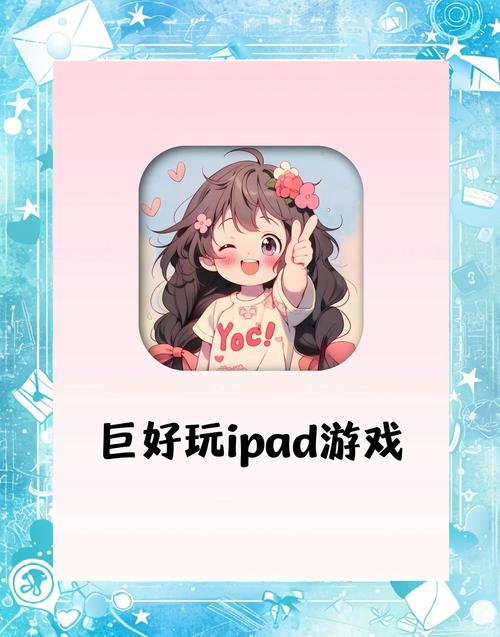 五日寸止游戏体验:佛系玩家的轻松游戏之旅