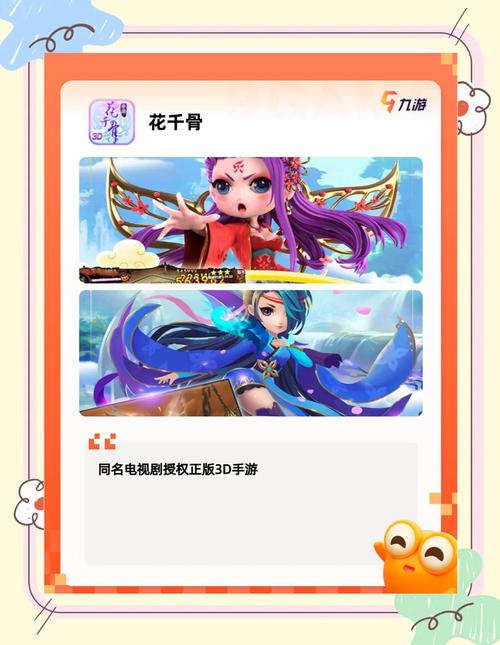 不需要爱杨过游戏?推荐几款解压神器!