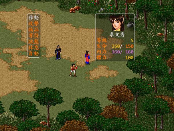 超强魔改!金庸群侠传X无双V2.2.0官中全明星MOD版来啦!