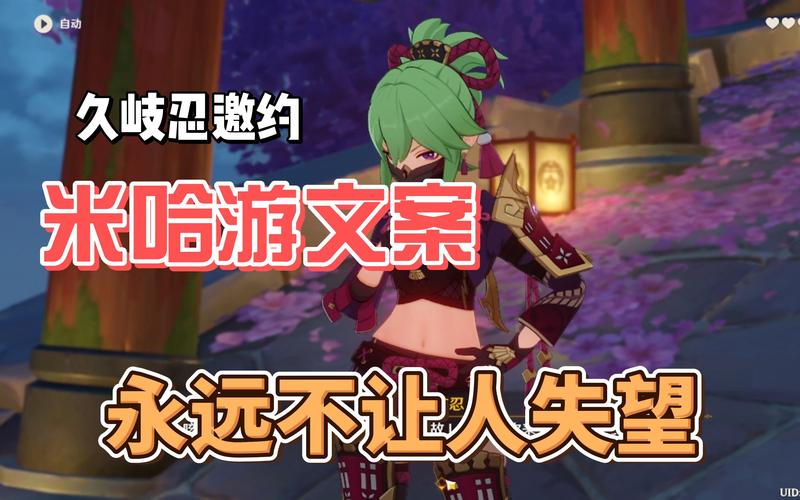 解锁室友1.3绅士游戏：游戏剧情及玩法深度解析