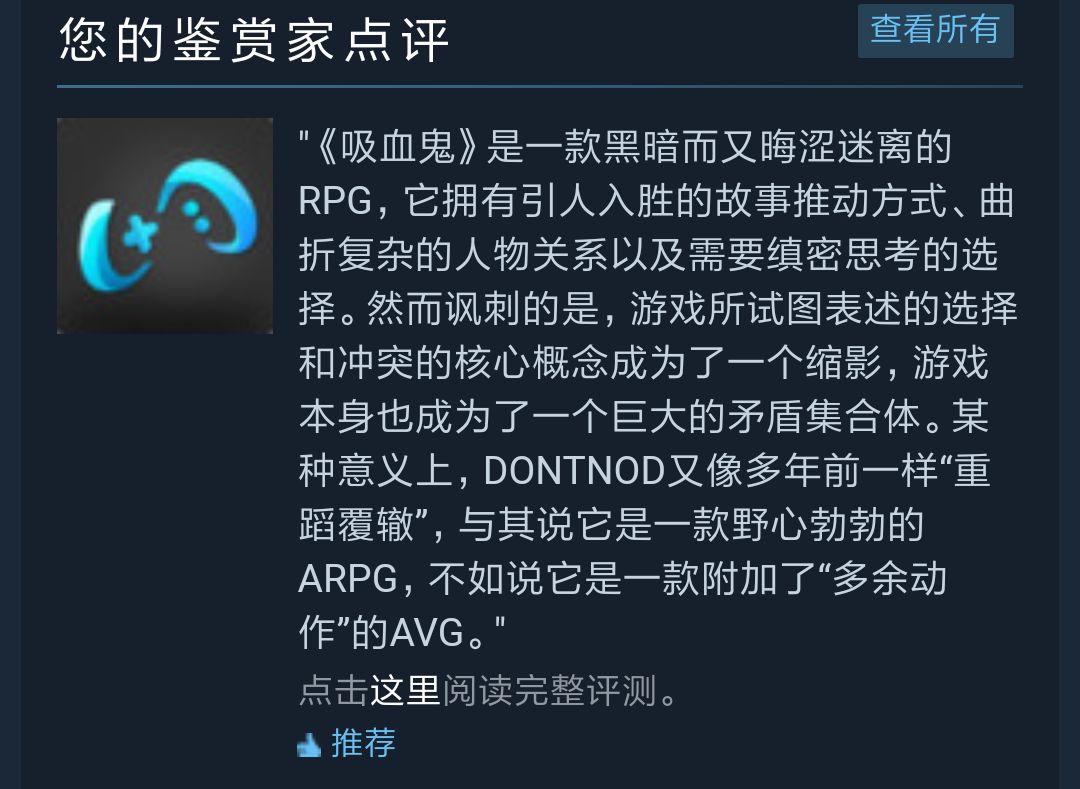 高人气循环支付汉化版下载：剧情丰富引人入胜