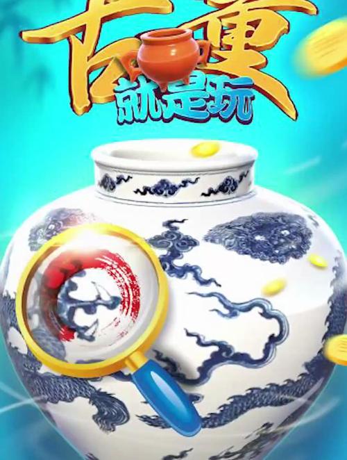 隔壁老王游戏官网入口：下载地址及游戏玩法介绍