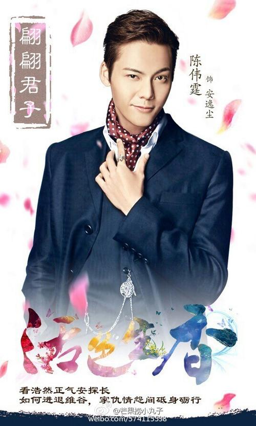 活色生香官方网站:剧情解析、角色分析,深度解读等你来看