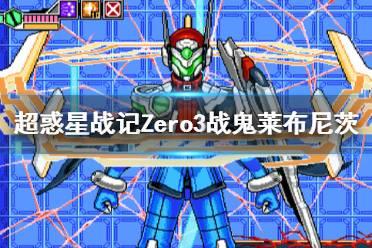 如何下载惑星游侠?新手玩家必看下载教程