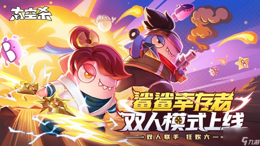 双人会所汉化版最新更新：内容详解及下载方式