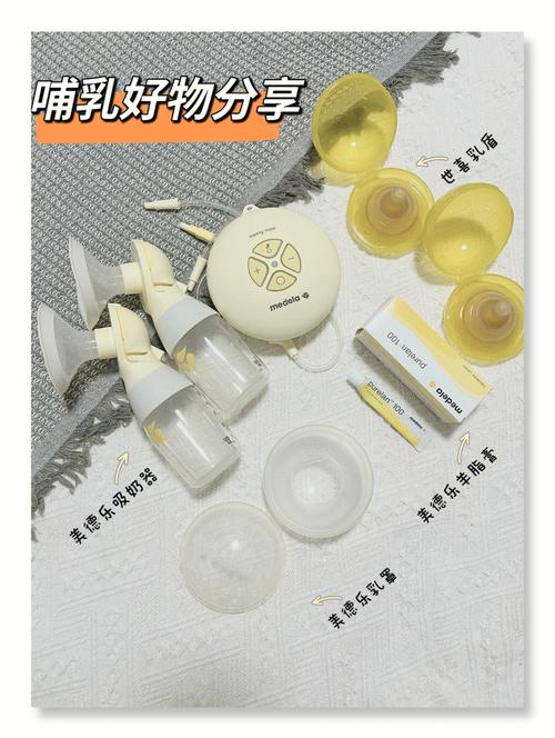 援助妊娠学院3.1最新版来了，妈妈必备神器