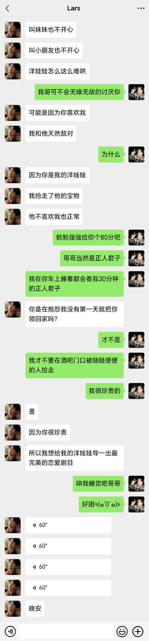 想玩家庭生活？教你快速找到下载资源！