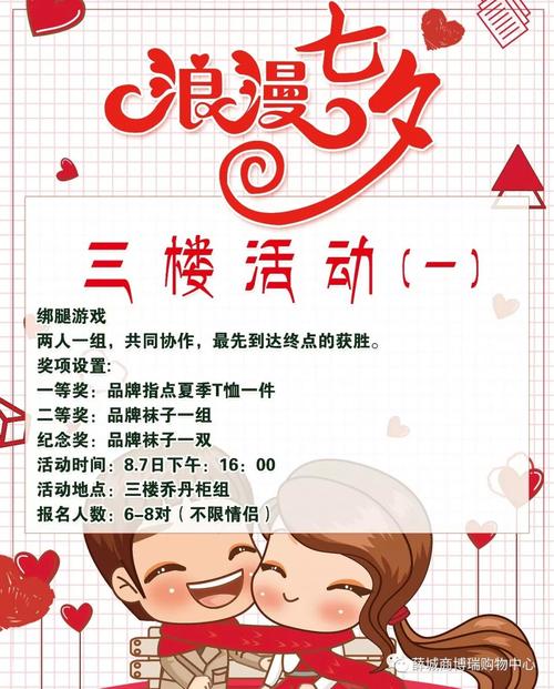 一生一次歌曲下载：不同平台资源对比与选择