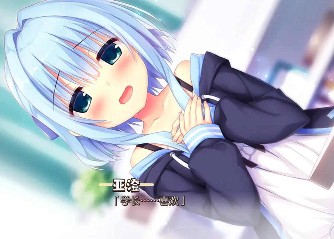 灵感满溢的甜蜜创想最新版本是多少?带你体验完整剧情!