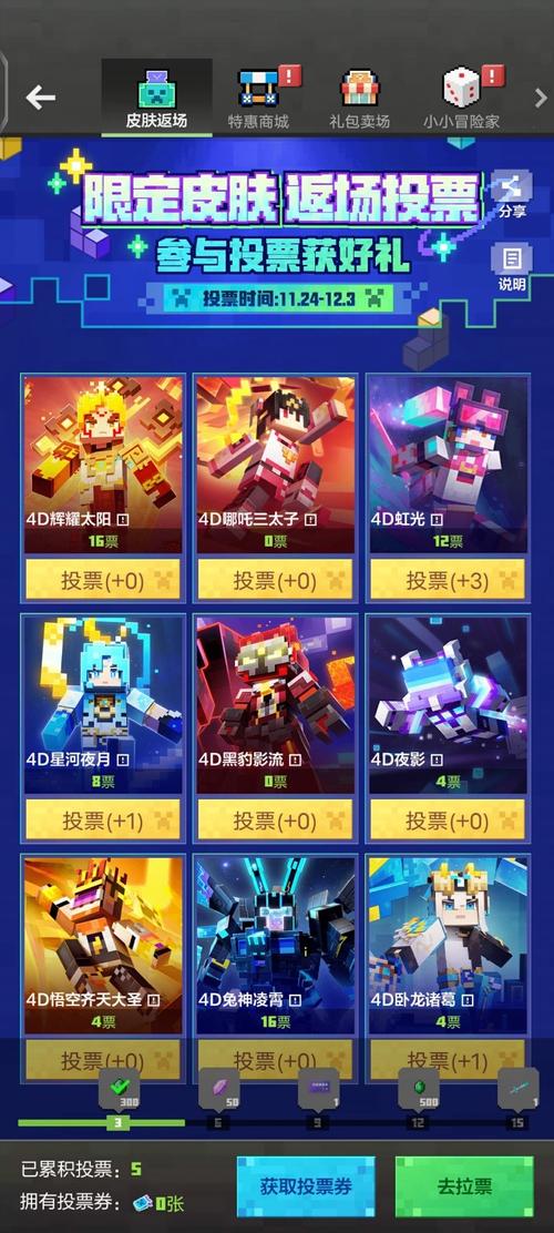 卢特拉利亚的封印最新版本下载：刺激冒险等你体验