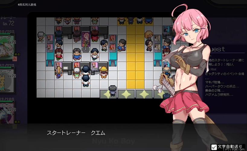 H版宝可梦安卓汉化：完整版下载及游戏攻略