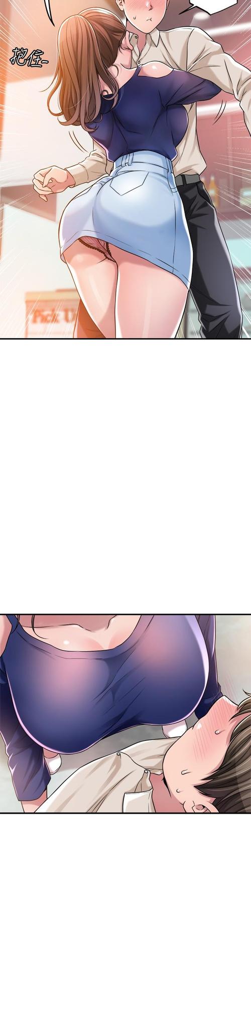 幸福督市官方网站:最新资讯和便捷服务都在这里