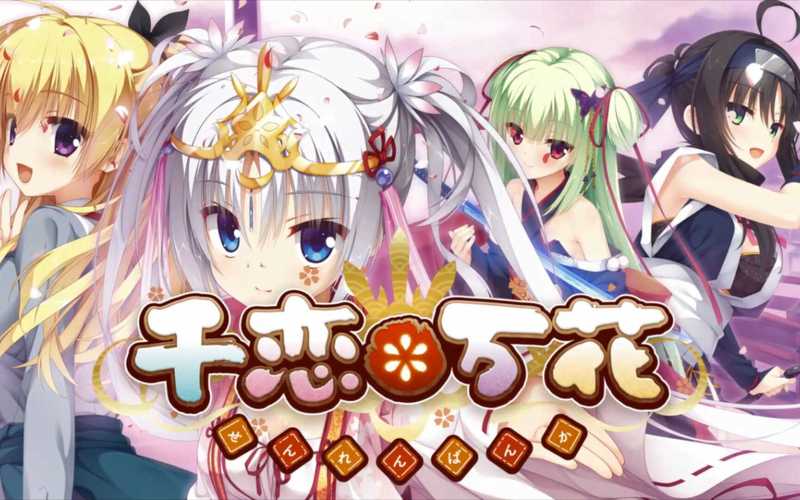 废村少女官方正式版下载最新版：全CG解锁版来袭